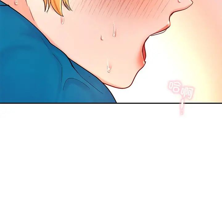 爱的游乐园第28话