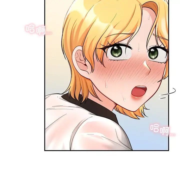 爱的游乐园第28话