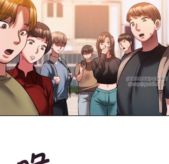 同级生第31话