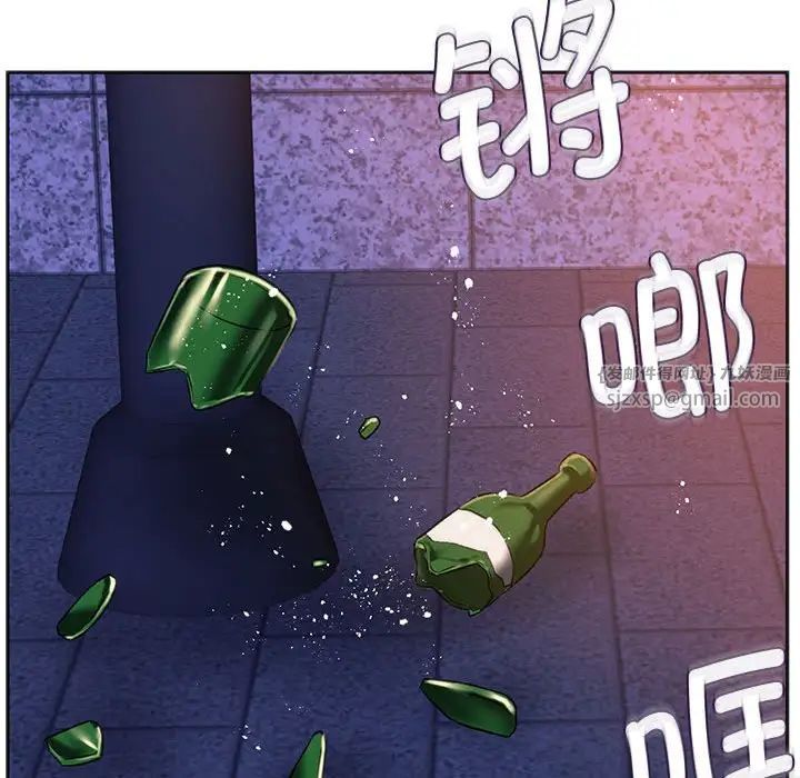 同级生第31话