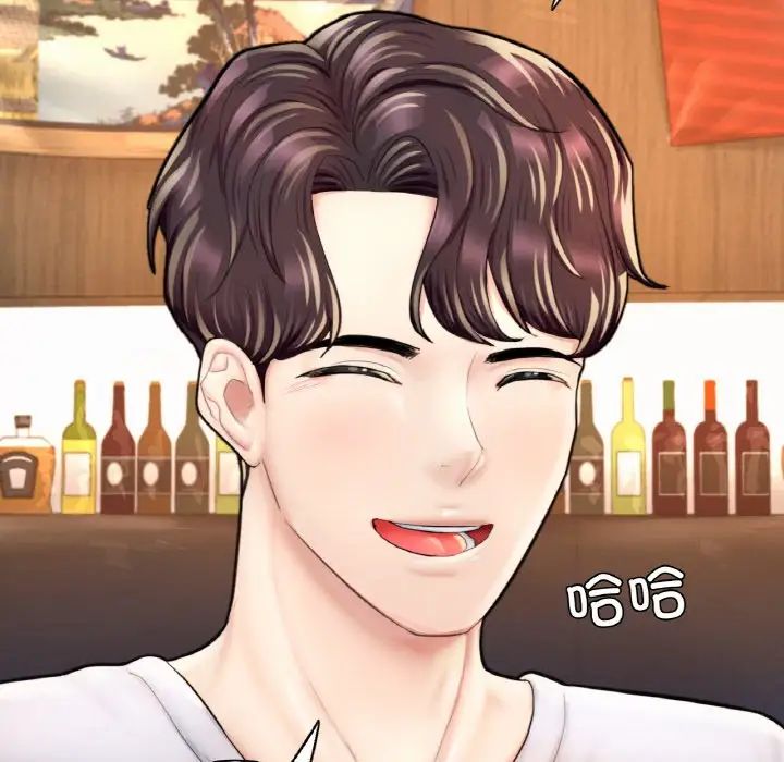 成为人上人第22话