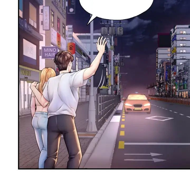 成为人上人第22话