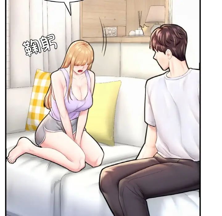 成为人上人第22话