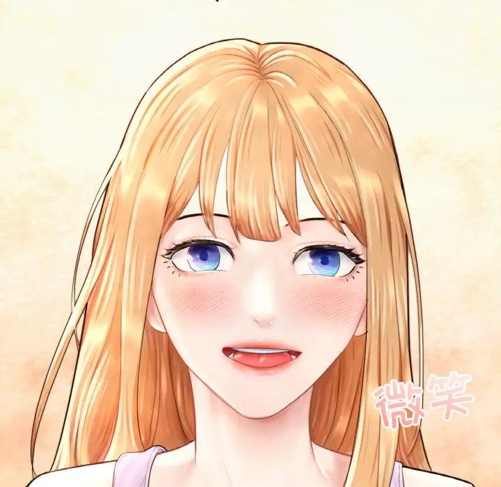 成为人上人第22话