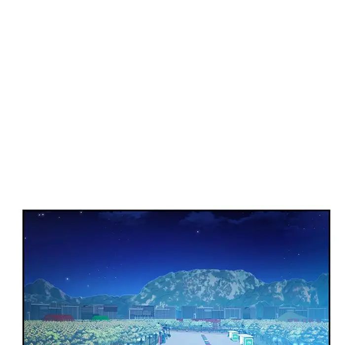 回不去的婚姻第23话