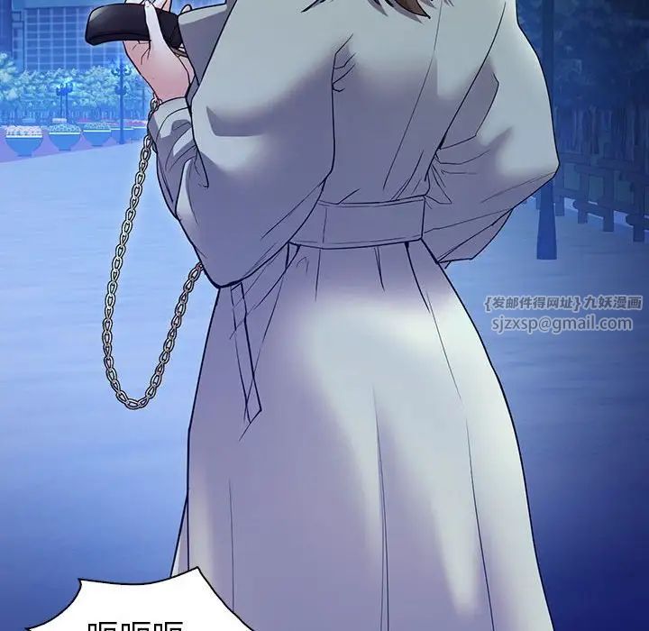 回不去的婚姻第23话