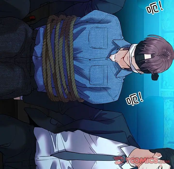 回不去的婚姻第23话