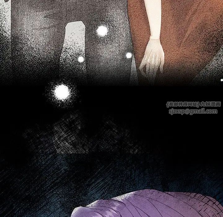 回不去的婚姻第23话