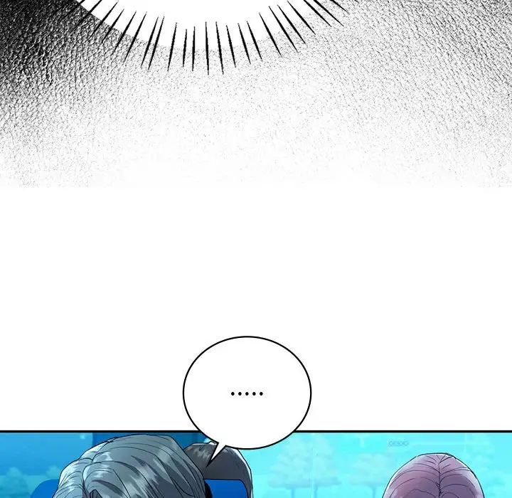 回不去的婚姻第23话