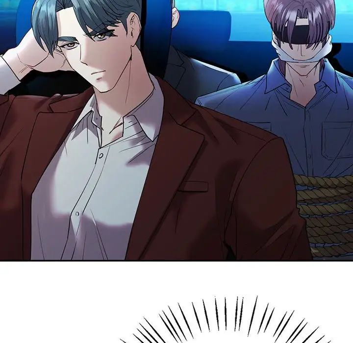 回不去的婚姻第23话