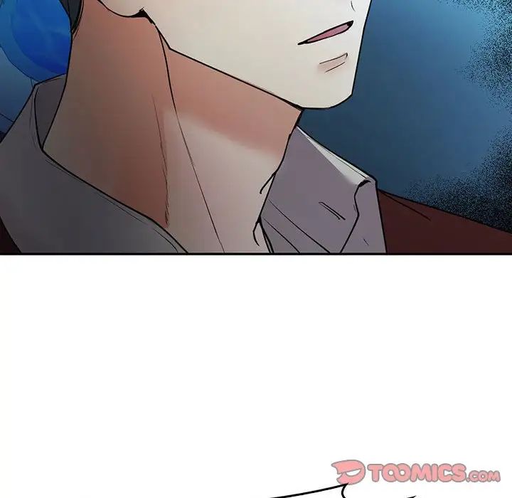 回不去的婚姻第23话