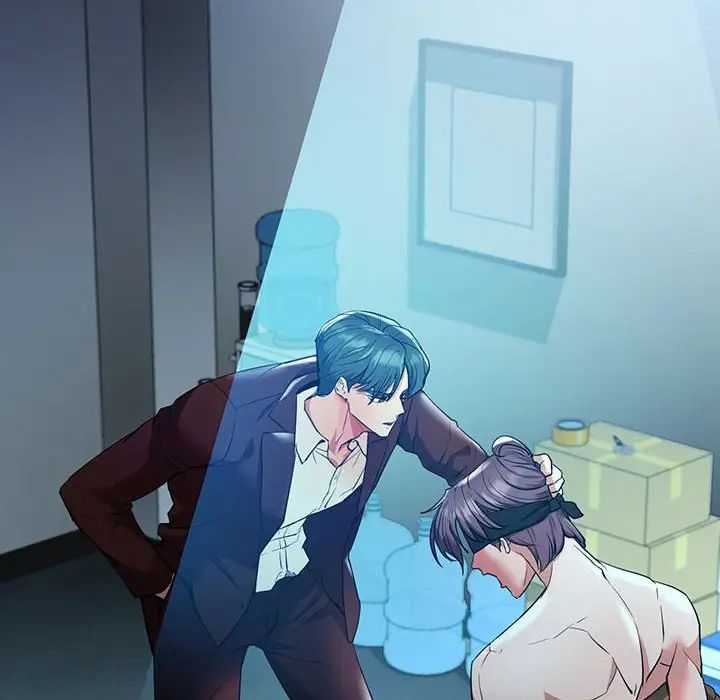 回不去的婚姻第23话