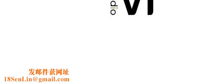 回不去的婚姻第23话