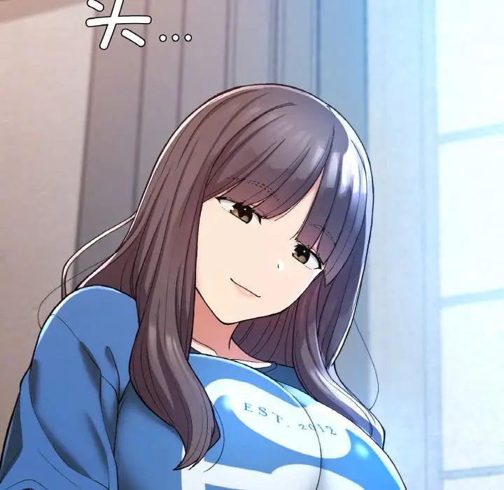 要在乡下一起生活吗第23话