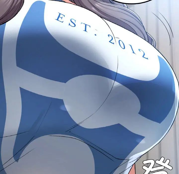 要在乡下一起生活吗第23话