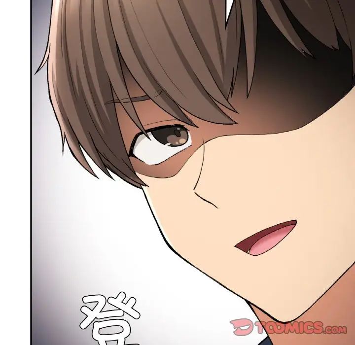 要在乡下一起生活吗第23话