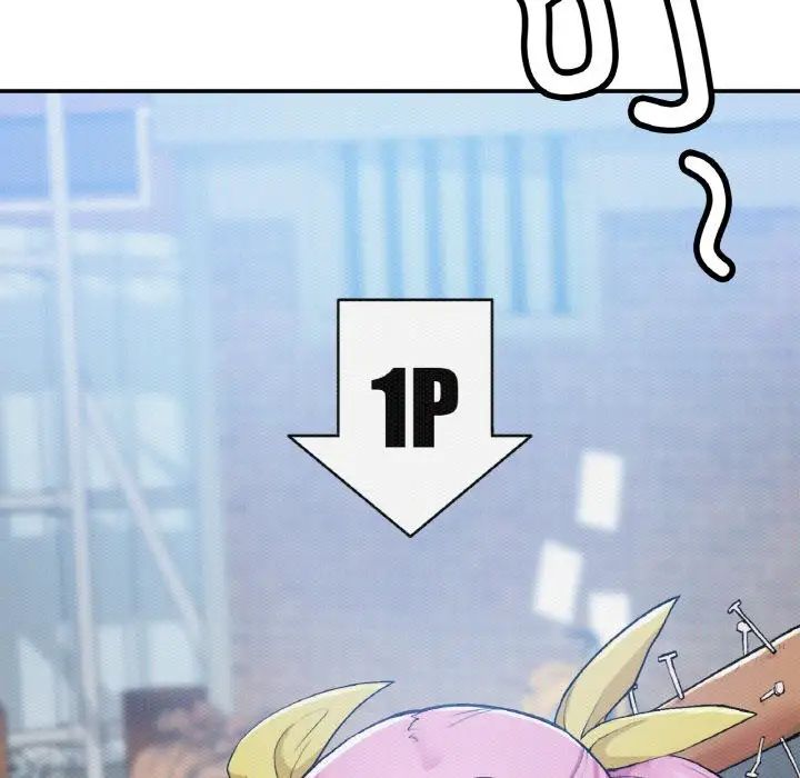 要在乡下一起生活吗第23话