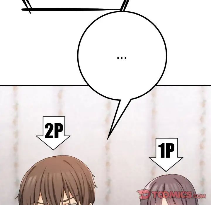 要在乡下一起生活吗第23话