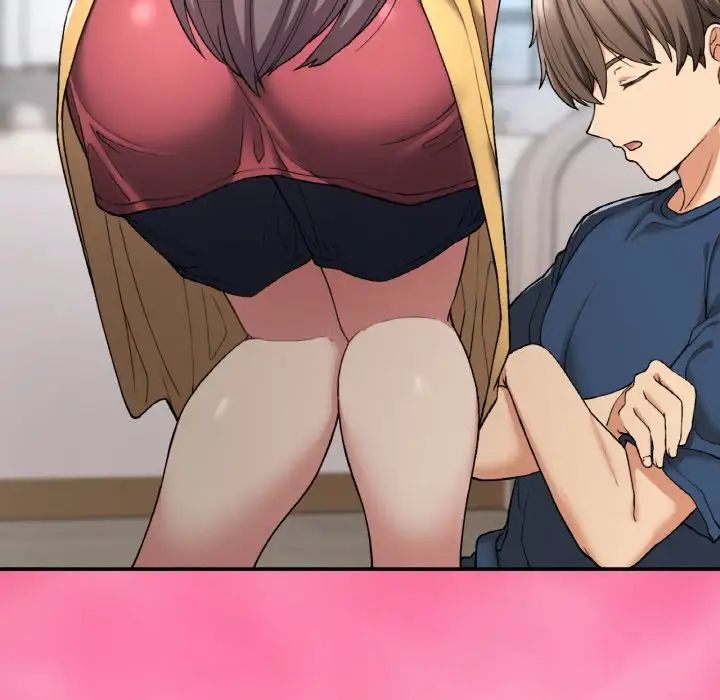 要在乡下一起生活吗第23话