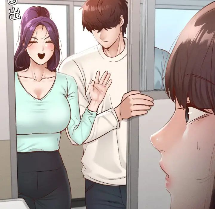 在学校达咩！第25话