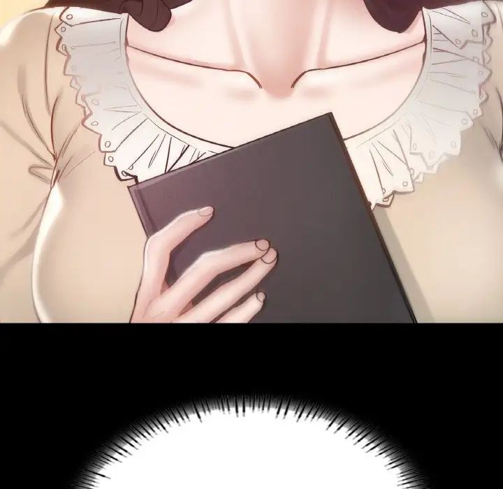 在学校达咩！第25话