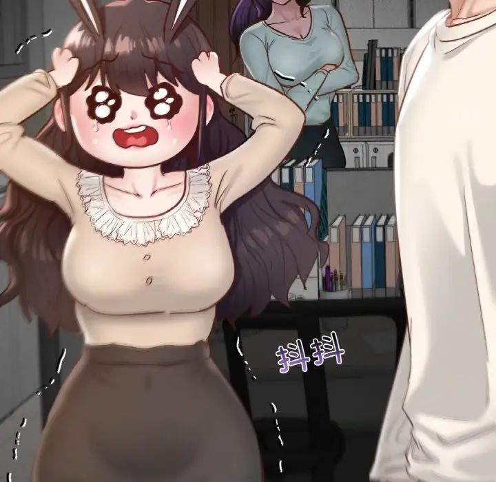 在学校达咩！第25话