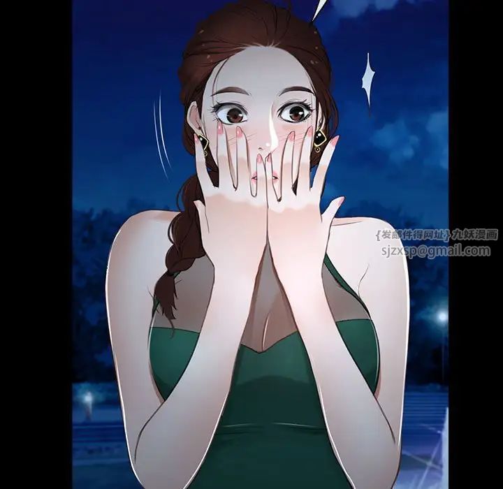 寻找初恋第11话