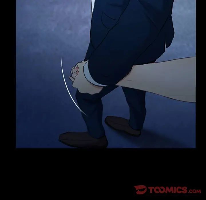 寻找初恋第11话