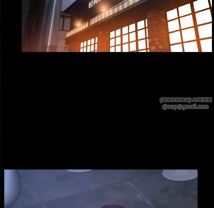 寻找初恋第11话