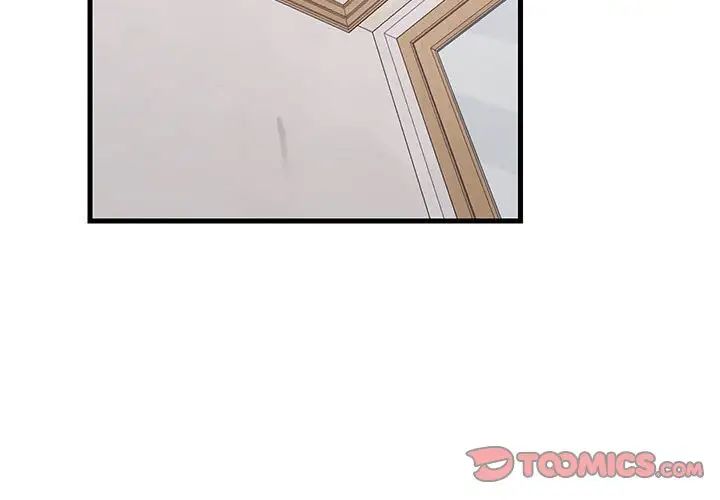 难缠姐妹偏要和我同居第4话