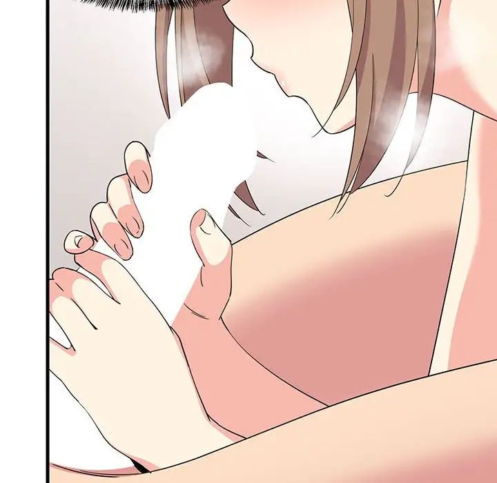 难缠姐妹偏要和我同居第4话