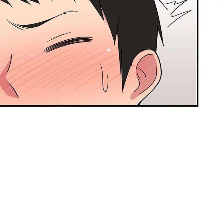 难缠姐妹偏要和我同居第4话