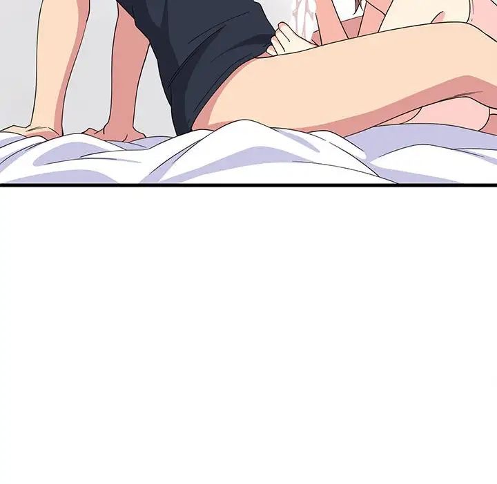 难缠姐妹偏要和我同居第4话