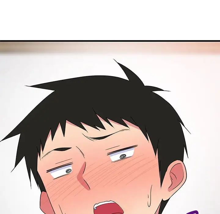 难缠姐妹偏要和我同居第4话