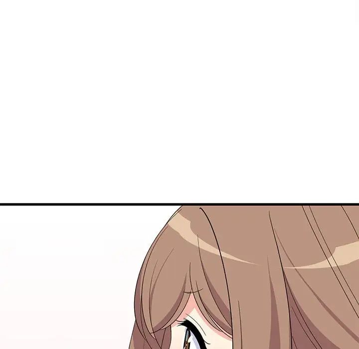 难缠姐妹偏要和我同居第4话