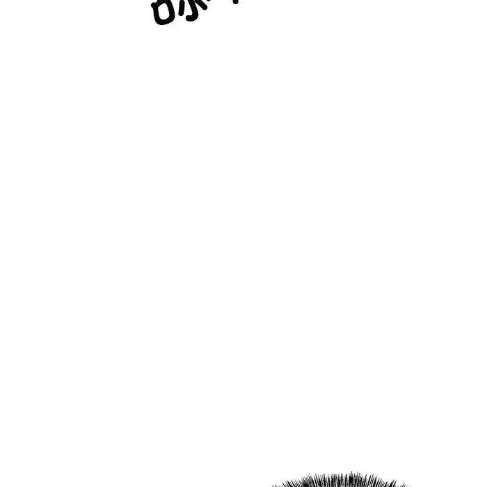 难缠姐妹偏要和我同居第4话