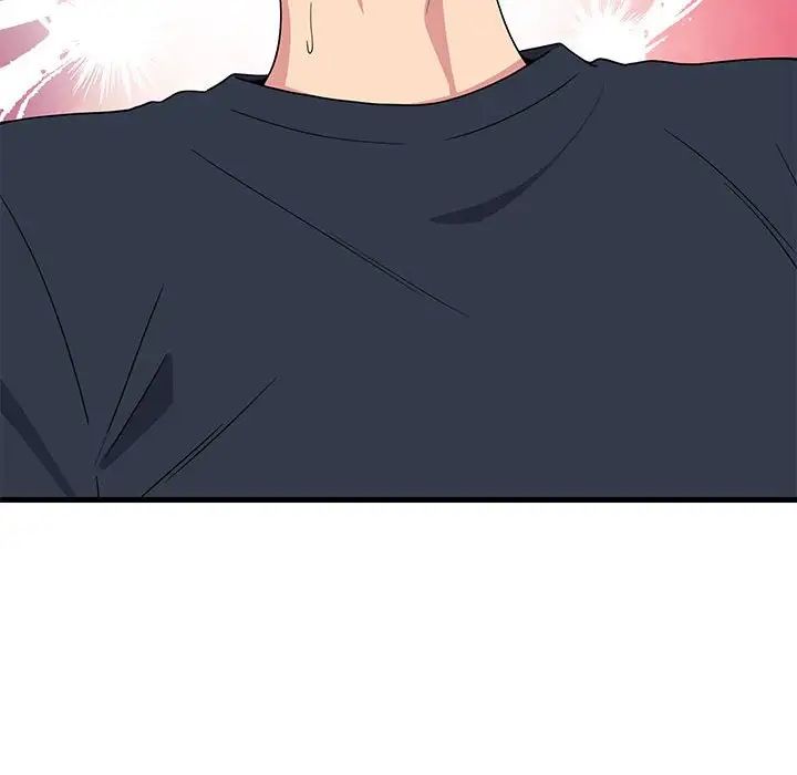 难缠姐妹偏要和我同居第4话