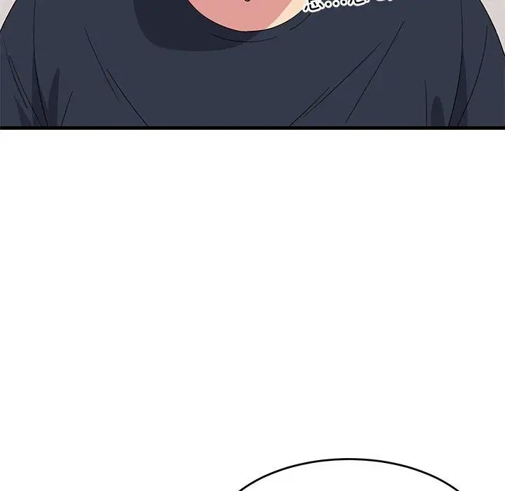 难缠姐妹偏要和我同居第4话