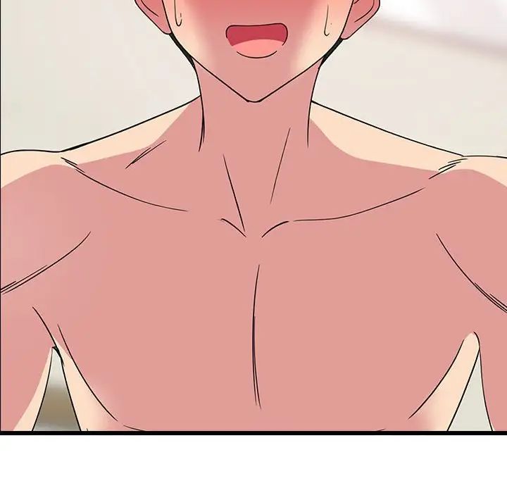 难缠姐妹偏要和我同居第4话