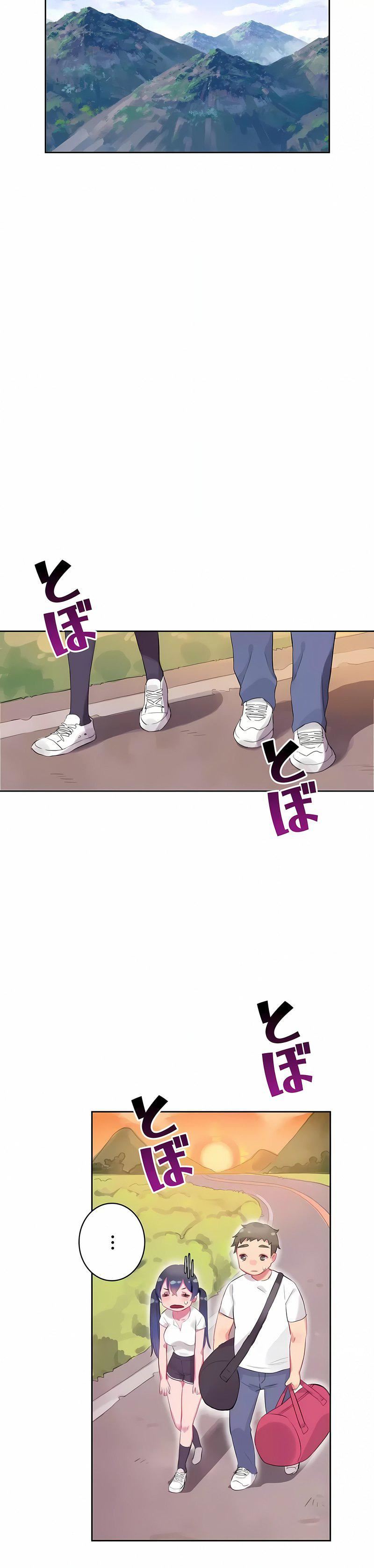 不要看我这样XX可不会输妳啊!?第7话