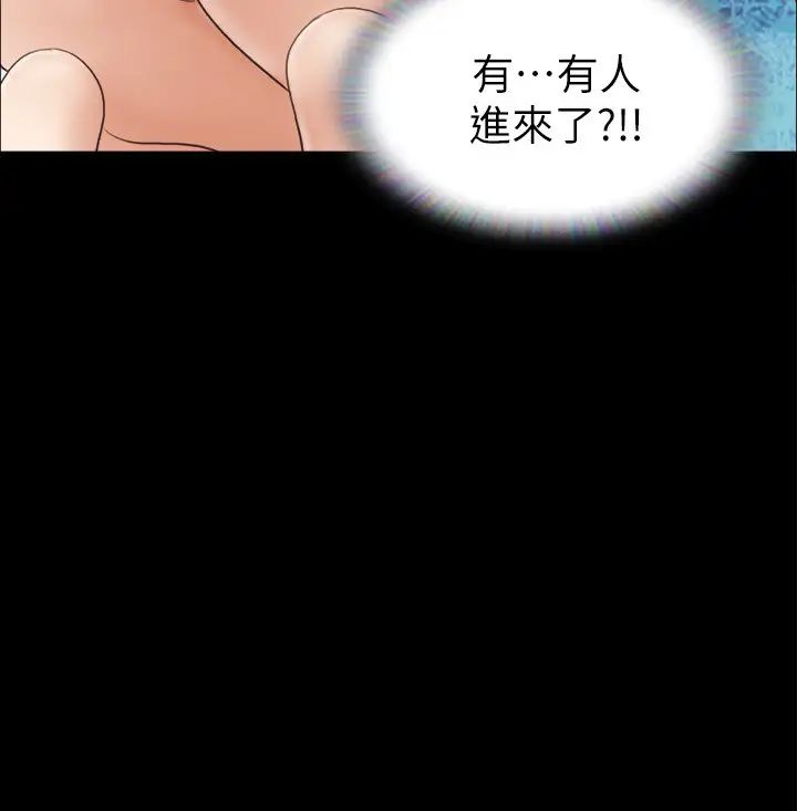 协议换爱(无码版)第12话-对其他人更有反应的身体