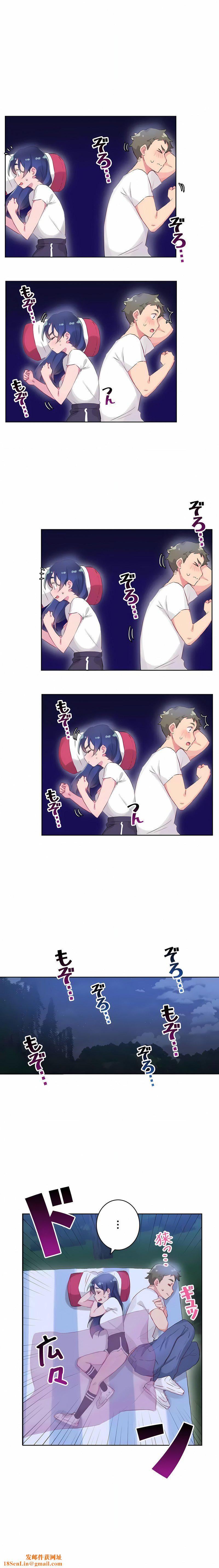 不要看我这样XX可不会输妳啊!?第10话