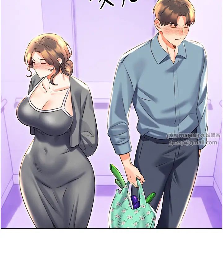 性运刮刮乐第19话-阿姨做菜给你吃~