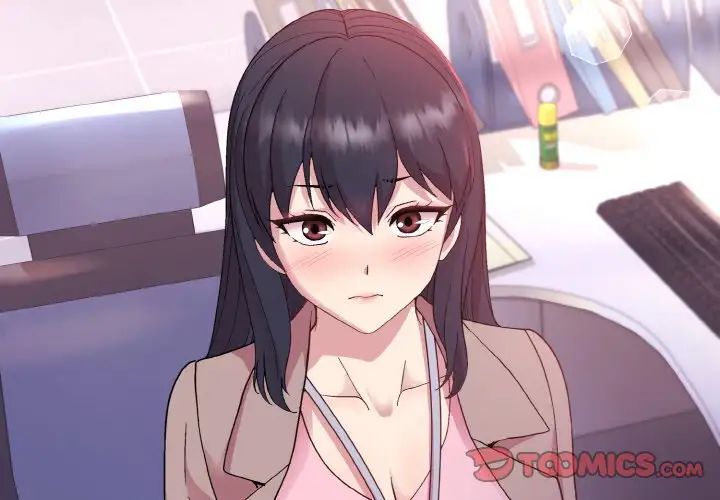 和美女上司玩游戏第12话