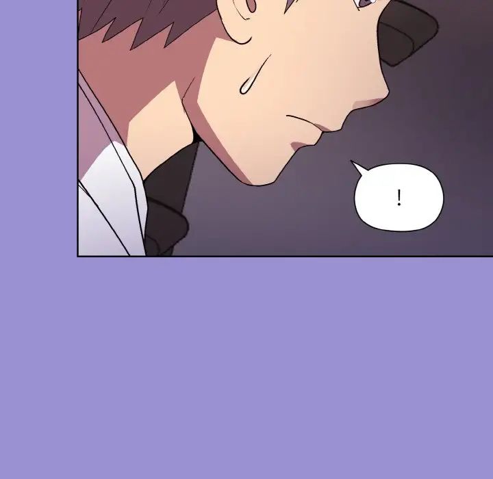 和美女上司玩游戏第12话