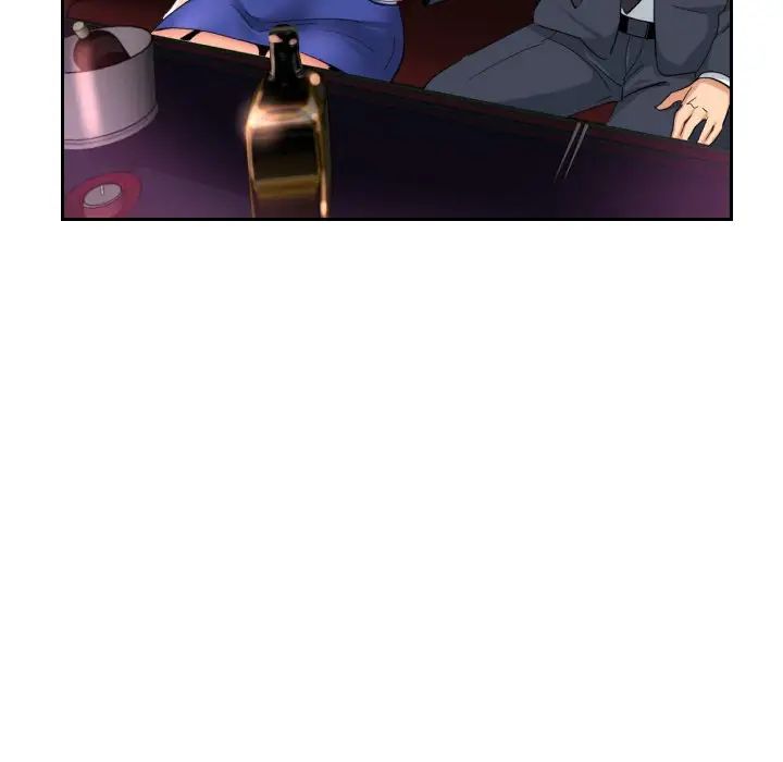 调教小娇妻第42话