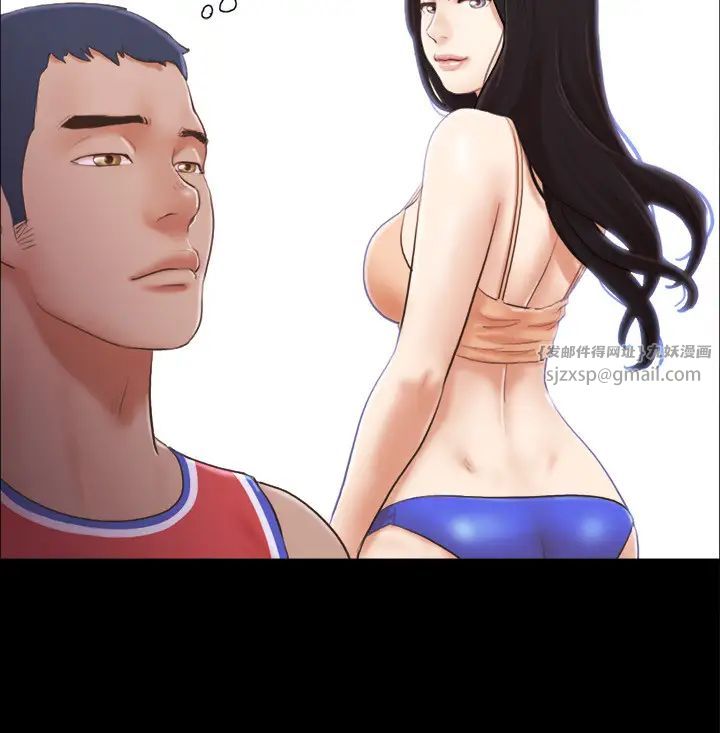 协议换爱(无码版)第14话-重燃交换伴侣的火种