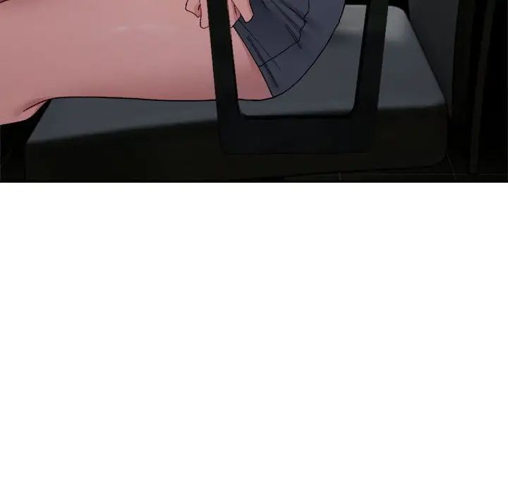 微妙关系第20话