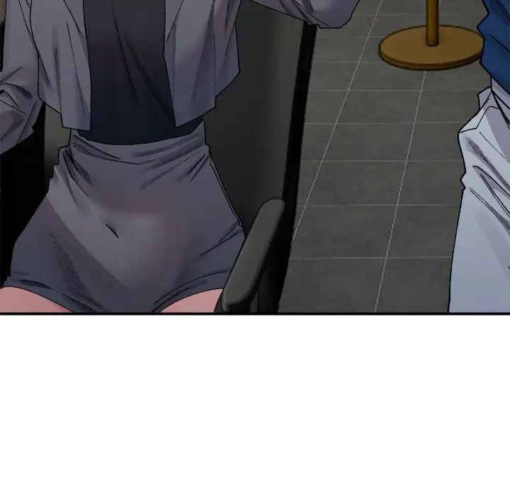 微妙关系第20话