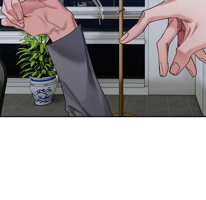 微妙关系第20话